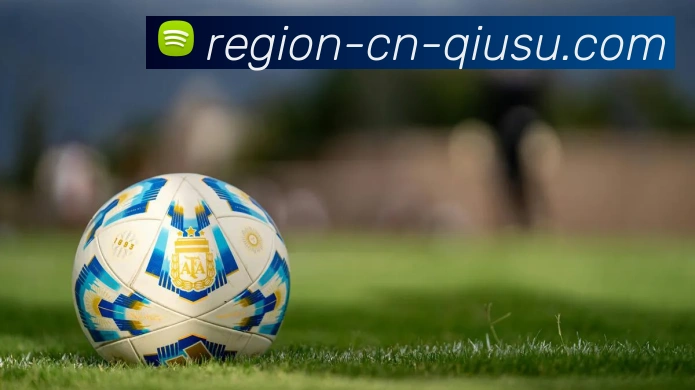 球速体育中国平台生态图